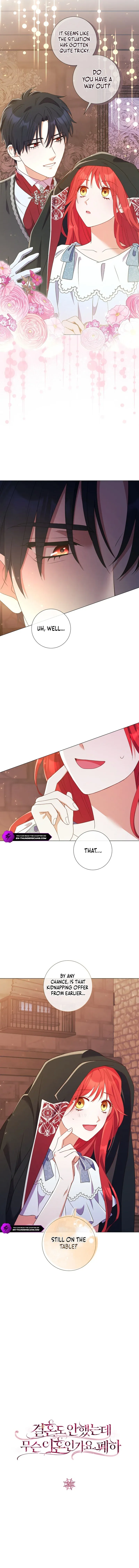 Read Divorcing the Emperor Manga Online