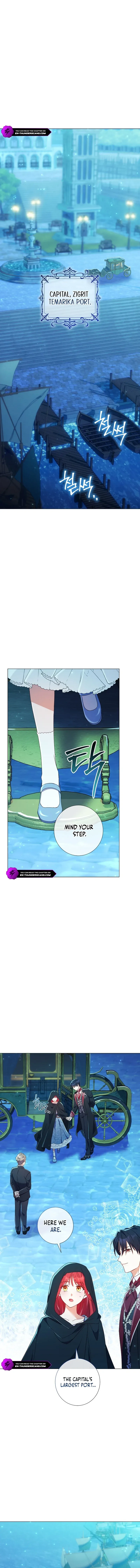 Read Divorcing the Emperor Manga Online