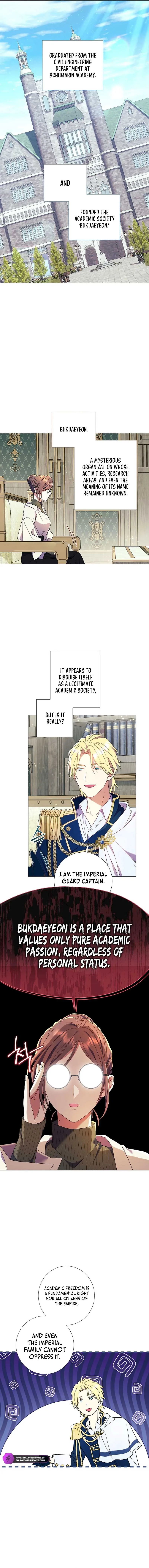 Read Divorcing the Emperor Manga Online