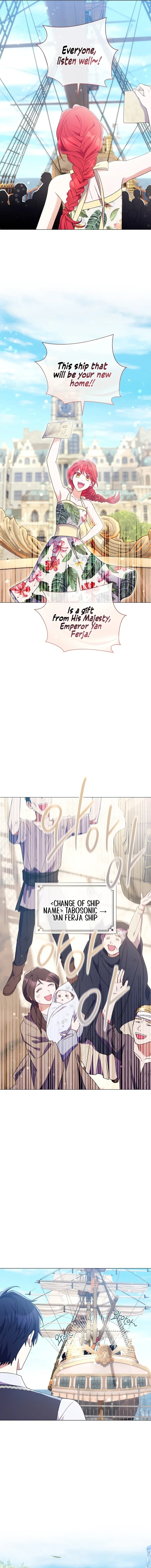 Read Divorcing the Emperor Manga Online