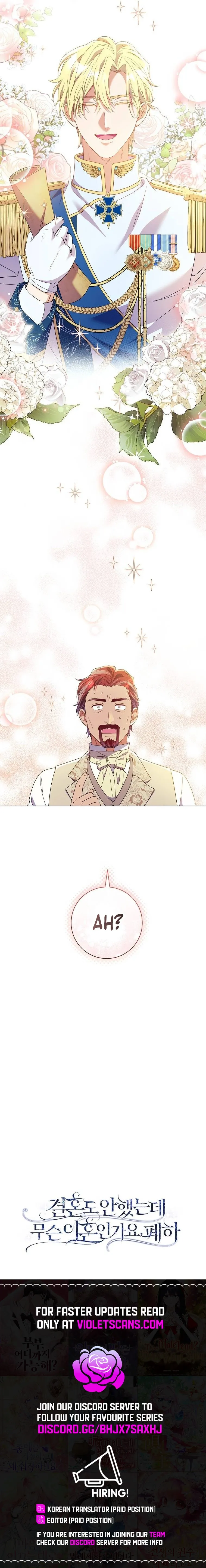 Read Divorcing the Emperor Manga Online