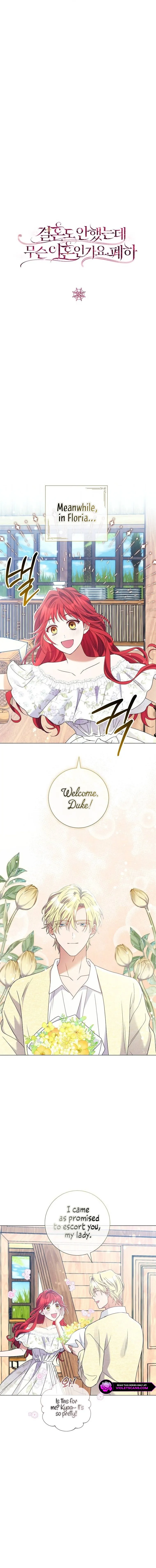 Read Divorcing the Emperor Manga Online