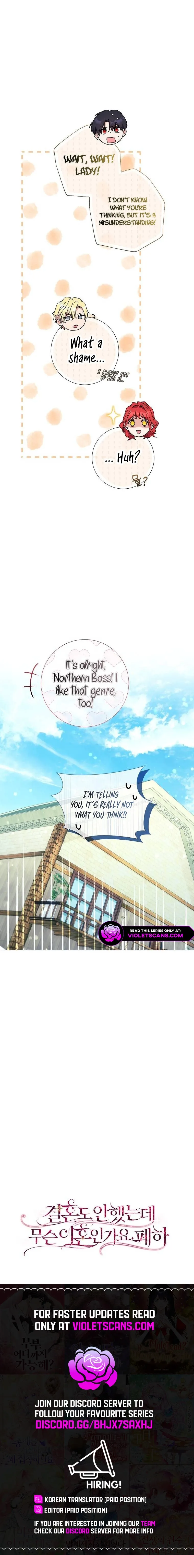 Read Divorcing the Emperor Manga Online