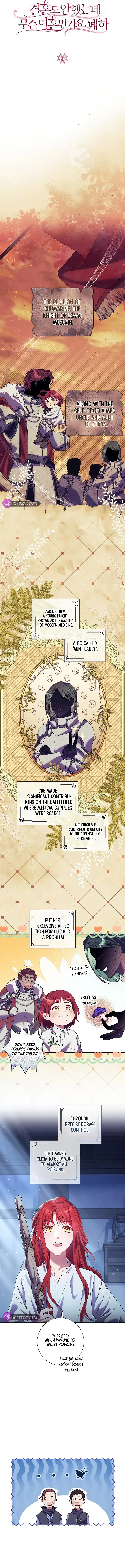 Read Divorcing the Emperor Manga Online