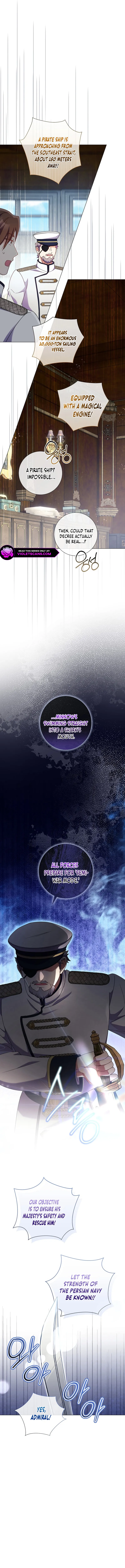 Read Divorcing the Emperor Manga Online