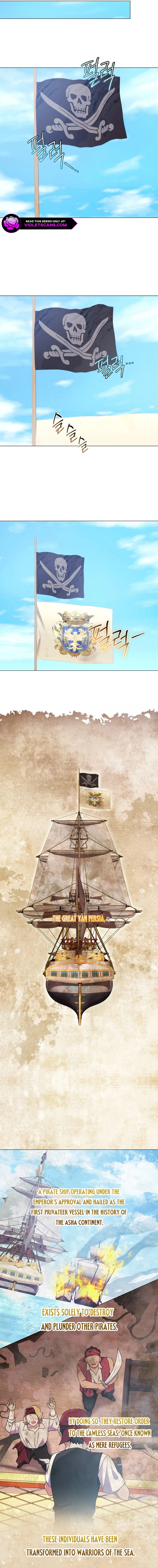 Read Divorcing the Emperor Manga Online