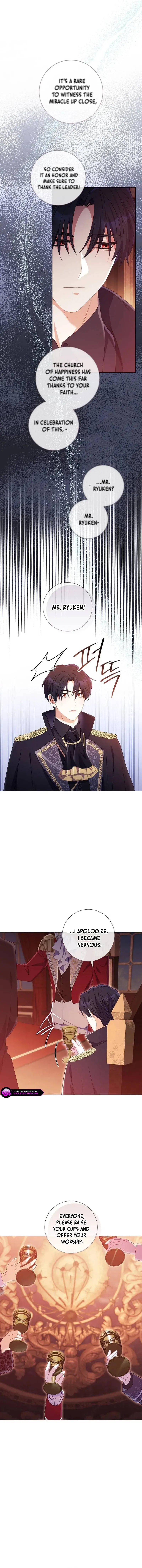 Read Divorcing the Emperor Manga Online