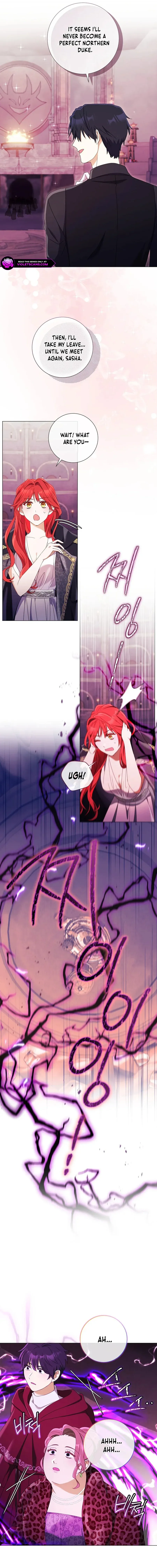 Read Divorcing the Emperor Manga Online