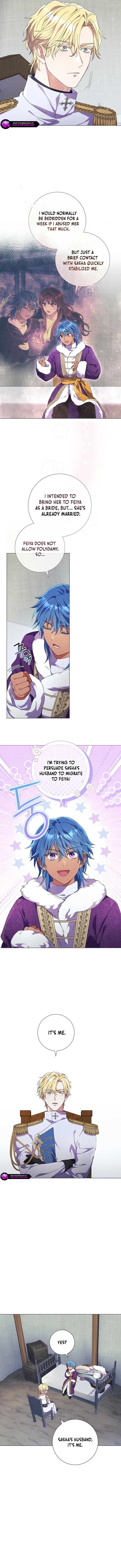 Read Divorcing the Emperor Manga Online