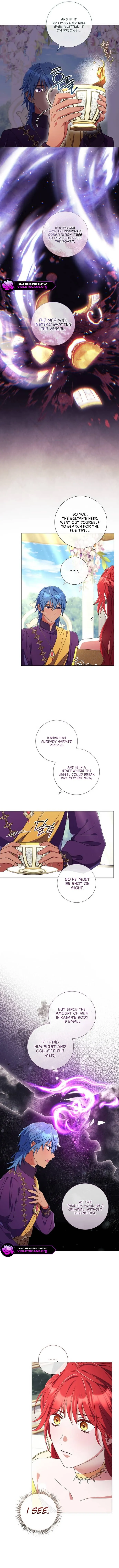 Read Divorcing the Emperor Manga Online