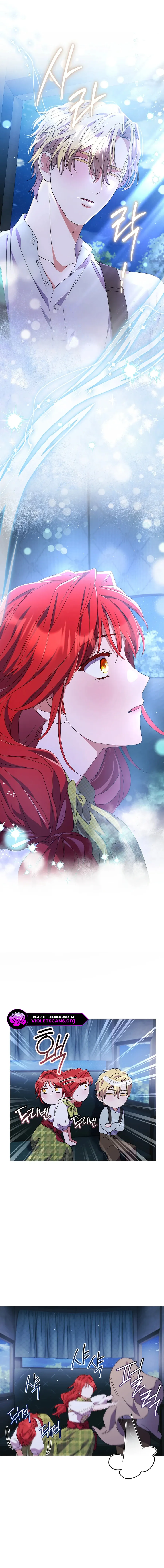 Read Divorcing the Emperor Manga Online