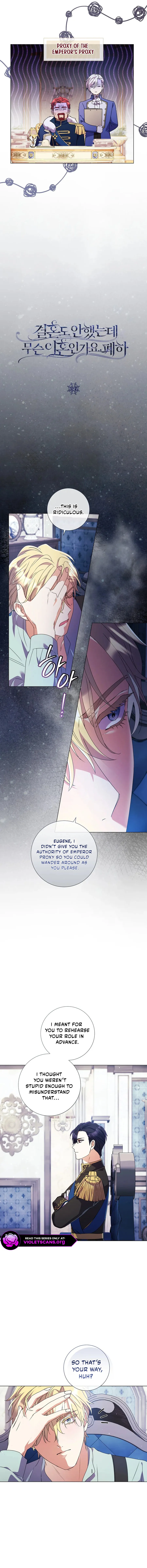 Read Divorcing the Emperor Manga Online
