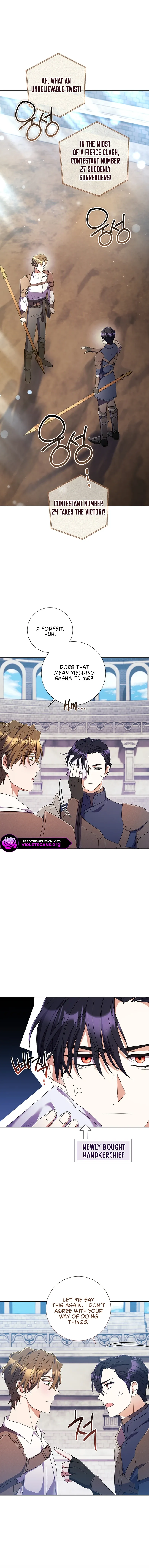 Read Divorcing the Emperor Manga Online