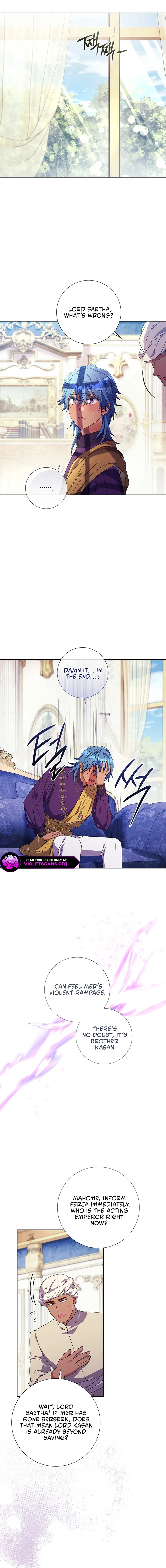 Read Divorcing the Emperor Manga Online