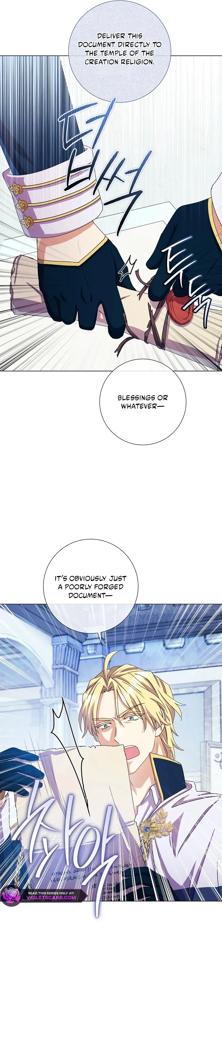 Read Divorcing the Emperor Manga Online