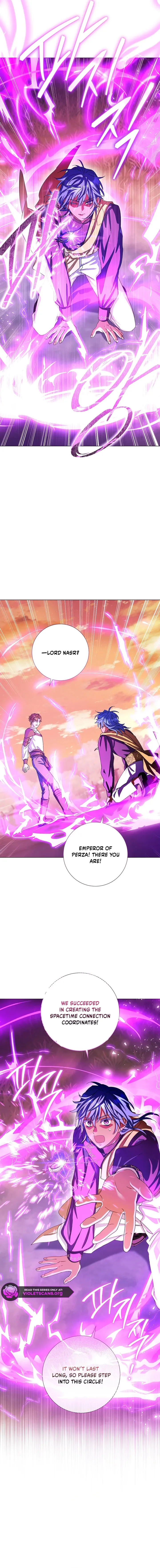 Read Divorcing the Emperor Manga Online