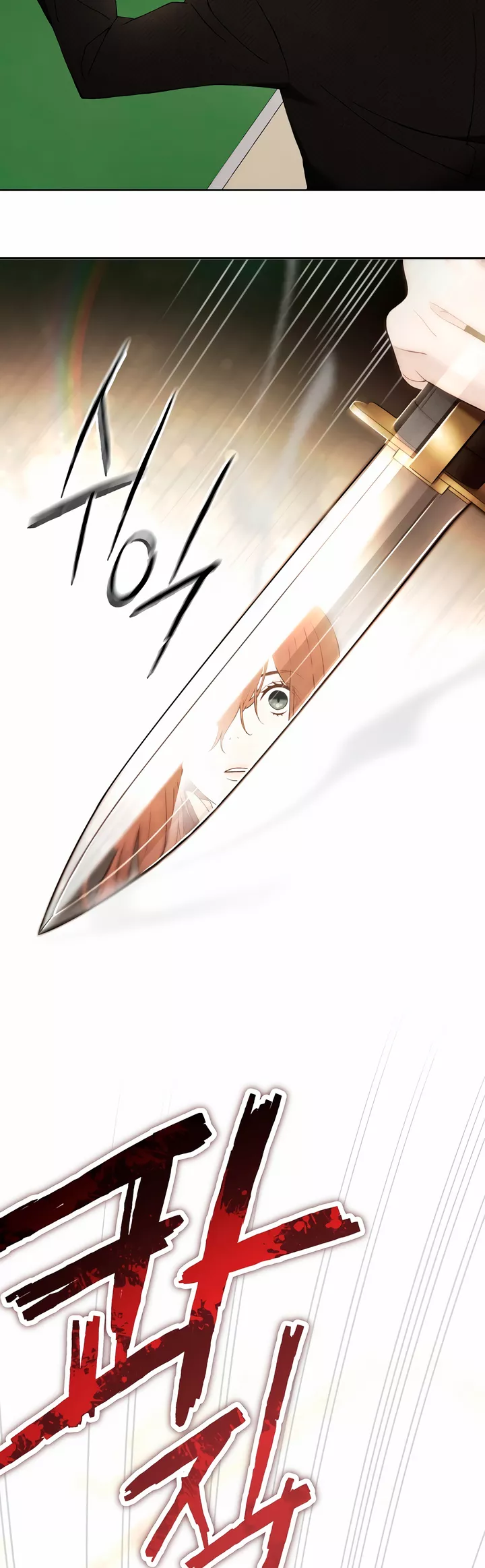 Read Doberman Manga Online