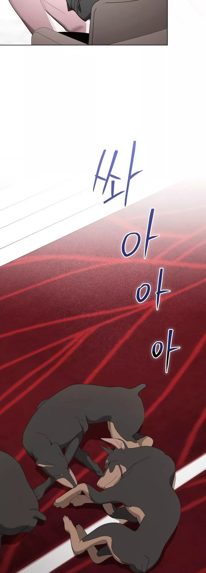 Read Doberman Manga Online