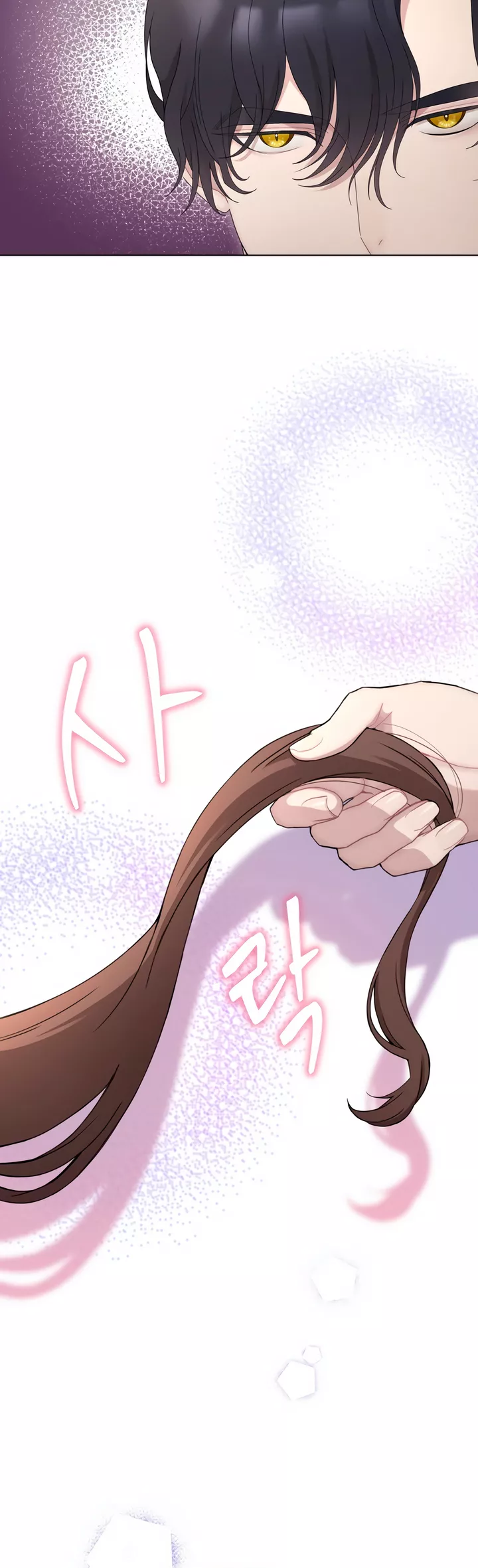 Read Doberman Manga Online
