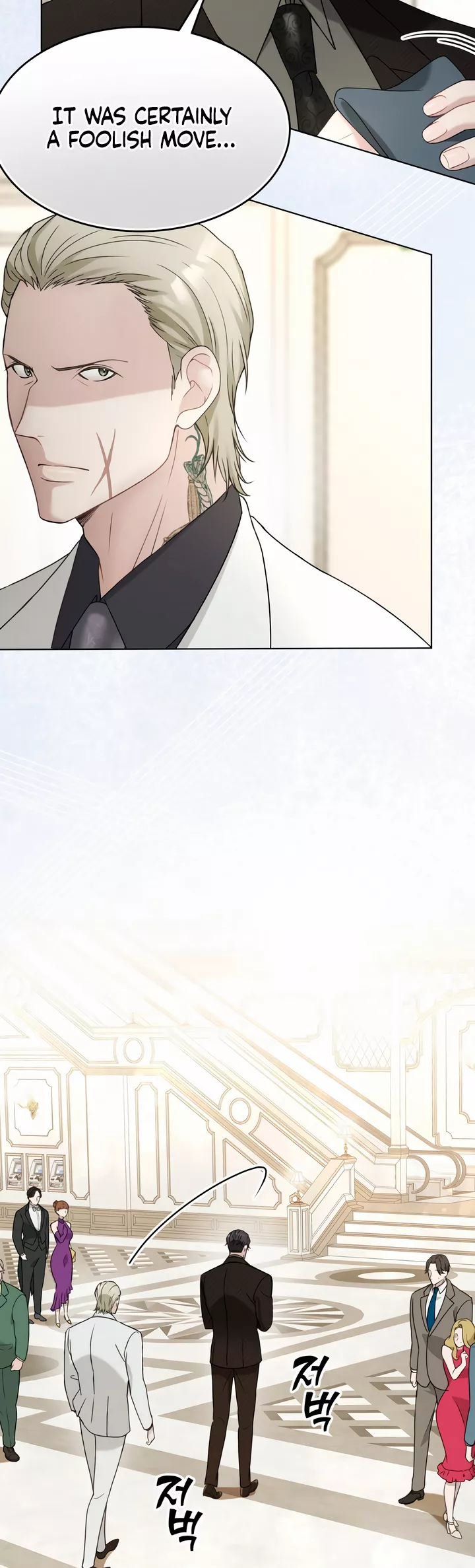 Read Doberman Manga Online