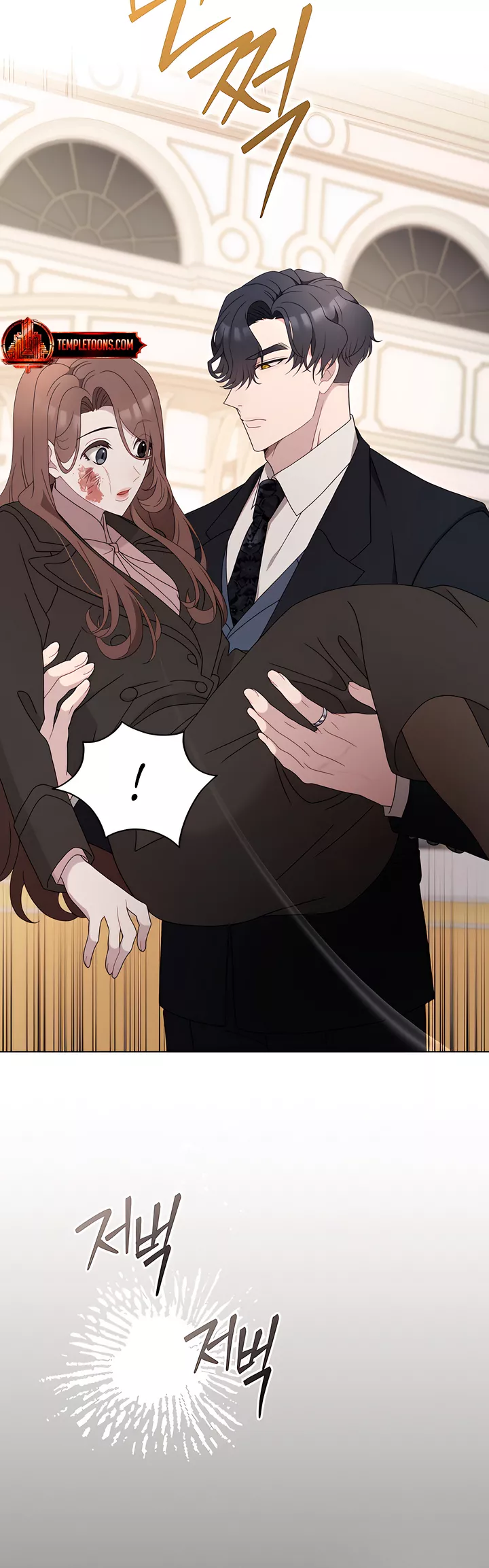 Read Doberman Manga Online