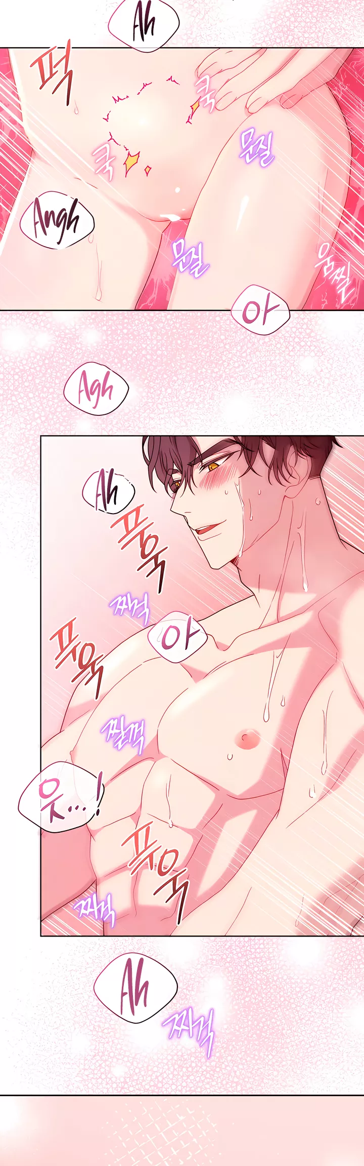 Read Doberman Manga Online