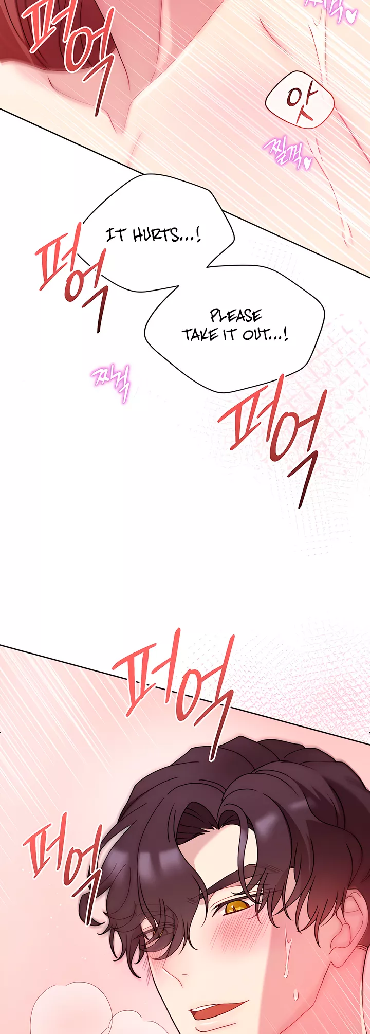 Read Doberman Manga Online
