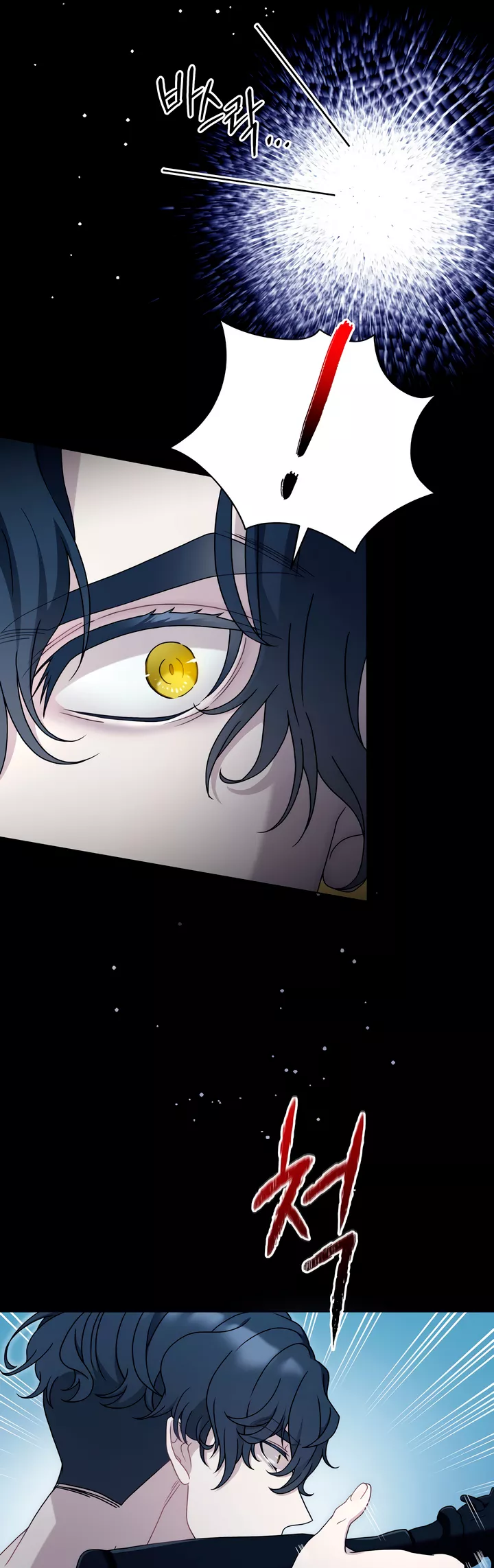 Read Doberman Manga Online