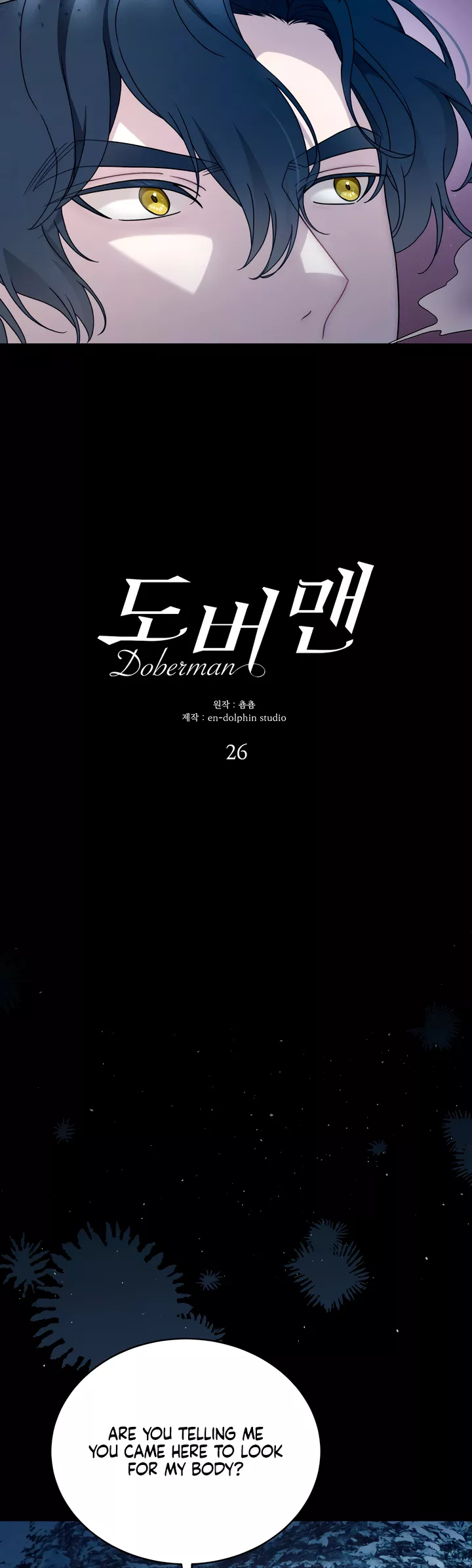 Read Doberman Manga Online