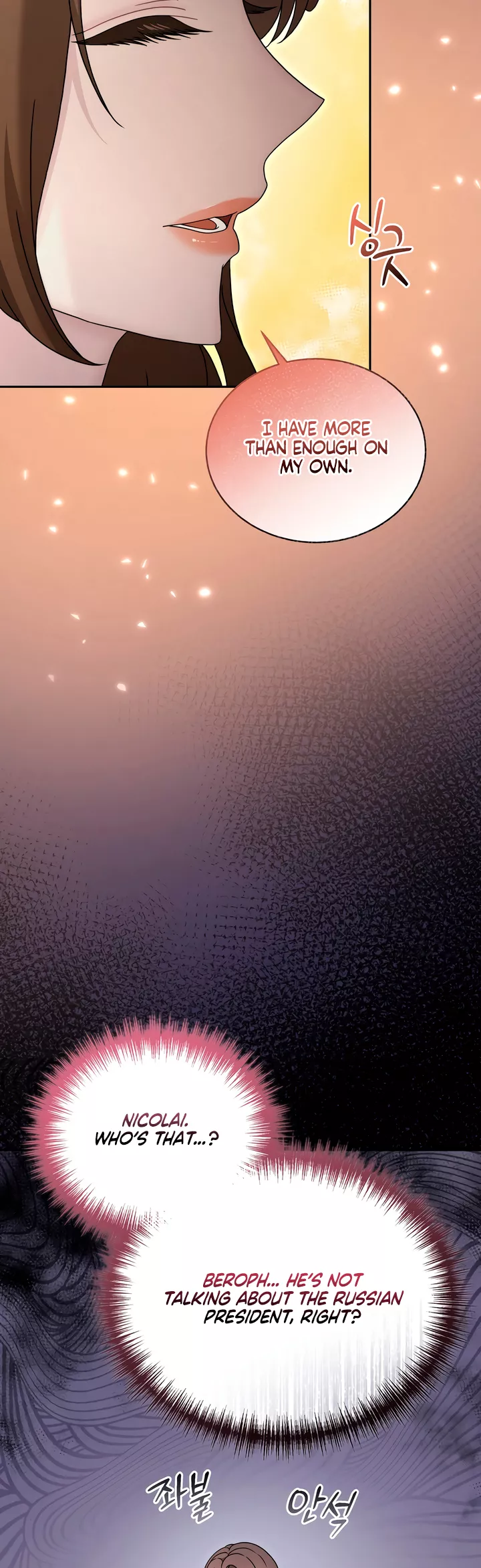 Read Doberman Manga Online