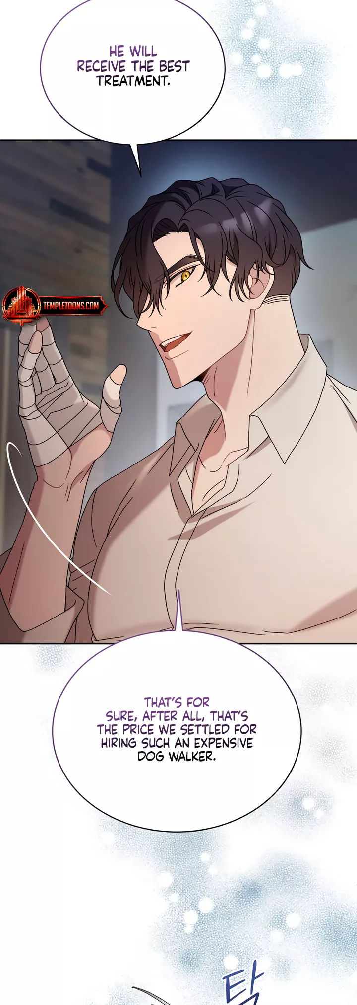 Read Doberman Manga Online