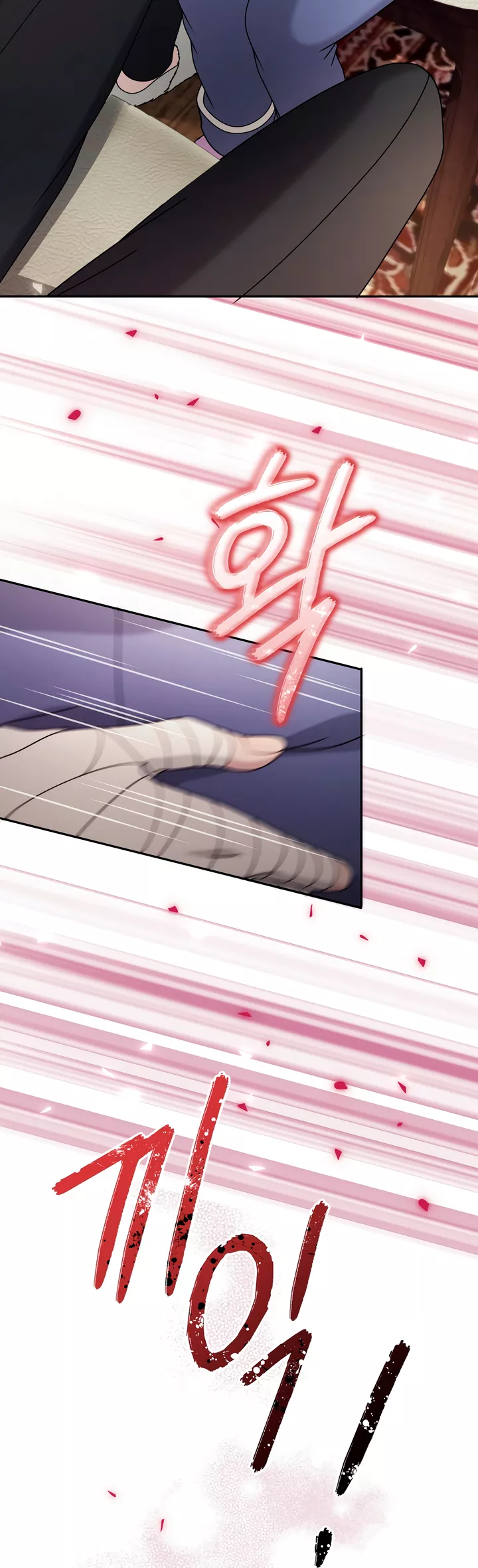 Read Doberman Manga Online