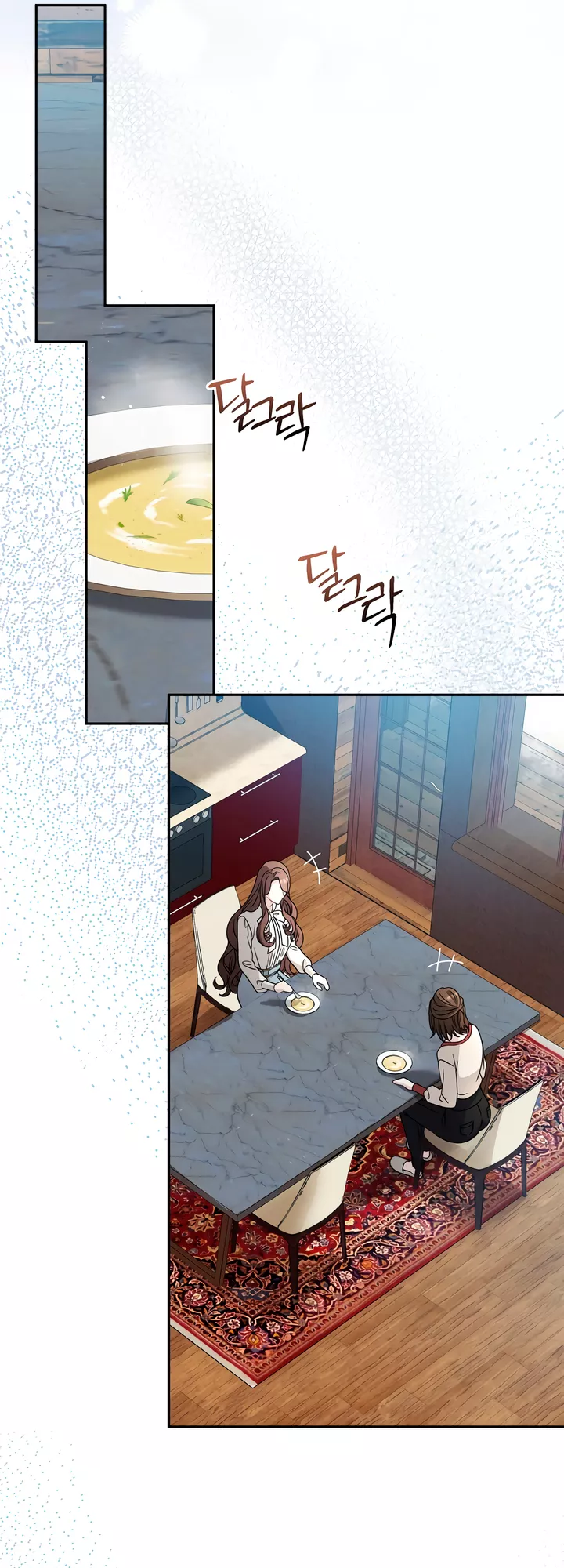 Read Doberman Manga Online