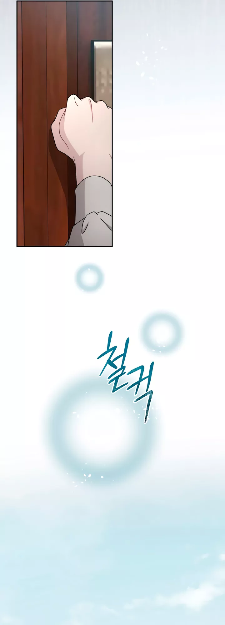 Read Doberman Manga Online