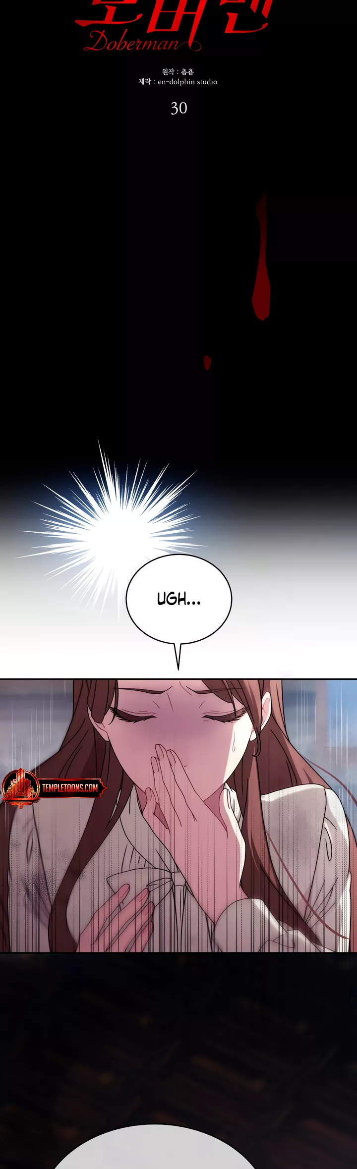 Read Doberman Manga Online
