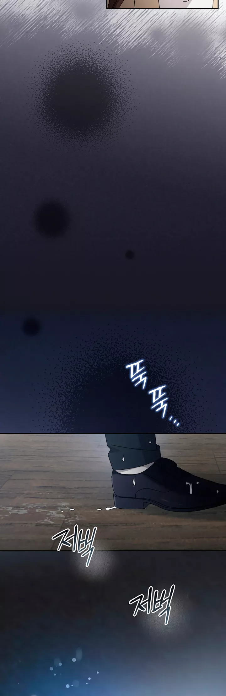 Read Doberman Manga Online