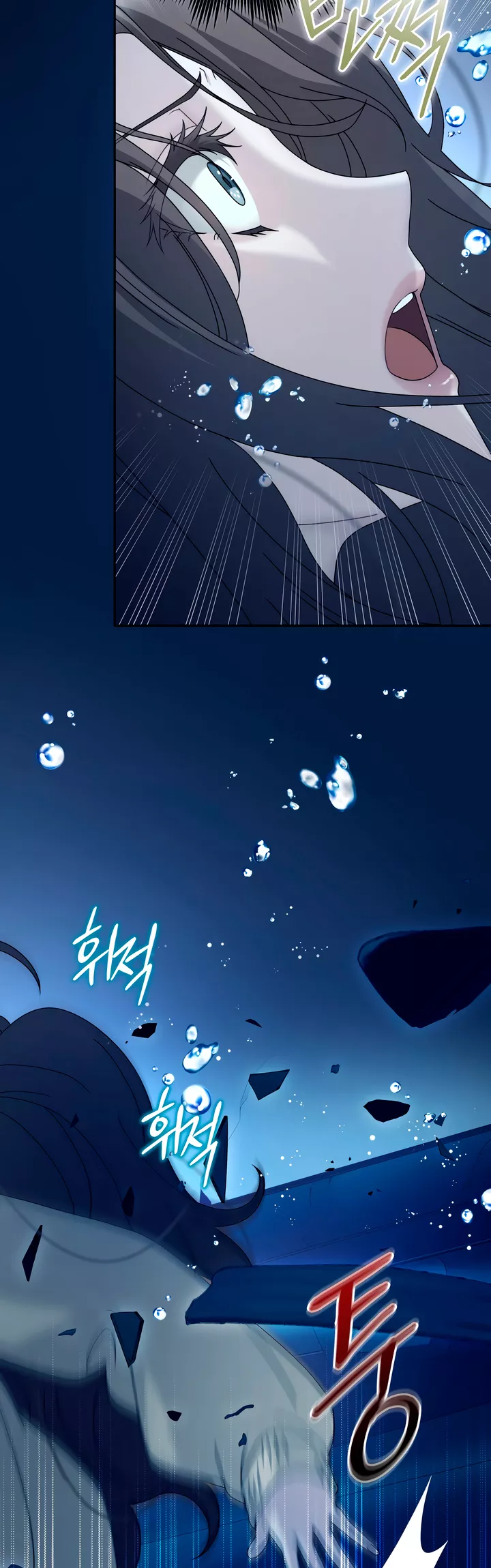 Read Doberman Manga Online