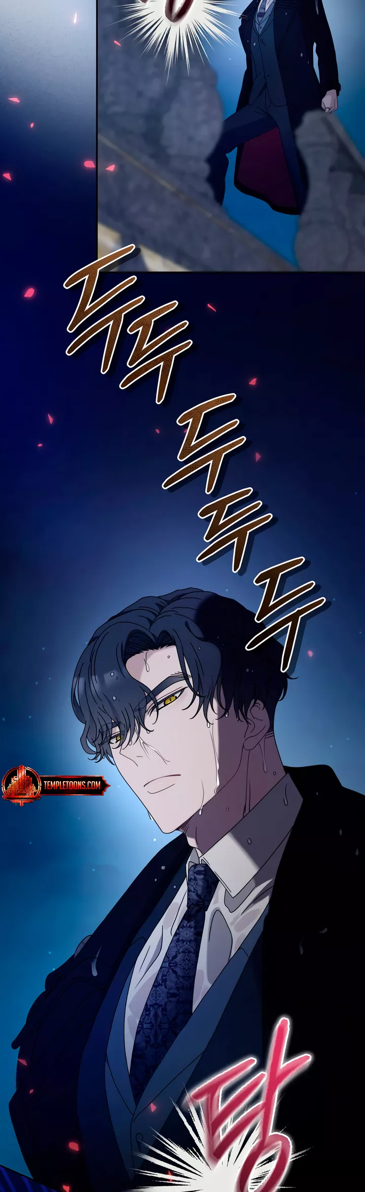 Read Doberman Manga Online