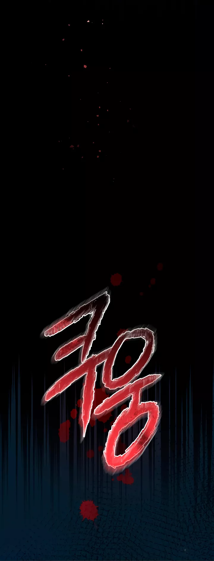 Read Doberman Manga Online