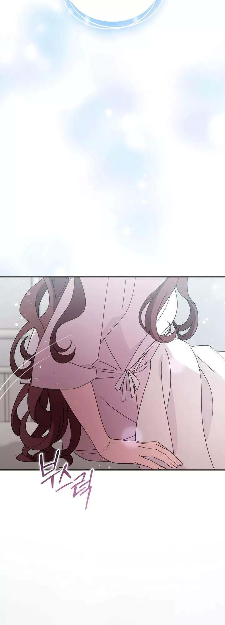 Read Doberman Manga Online