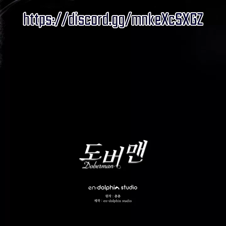 Read Doberman Manga Online