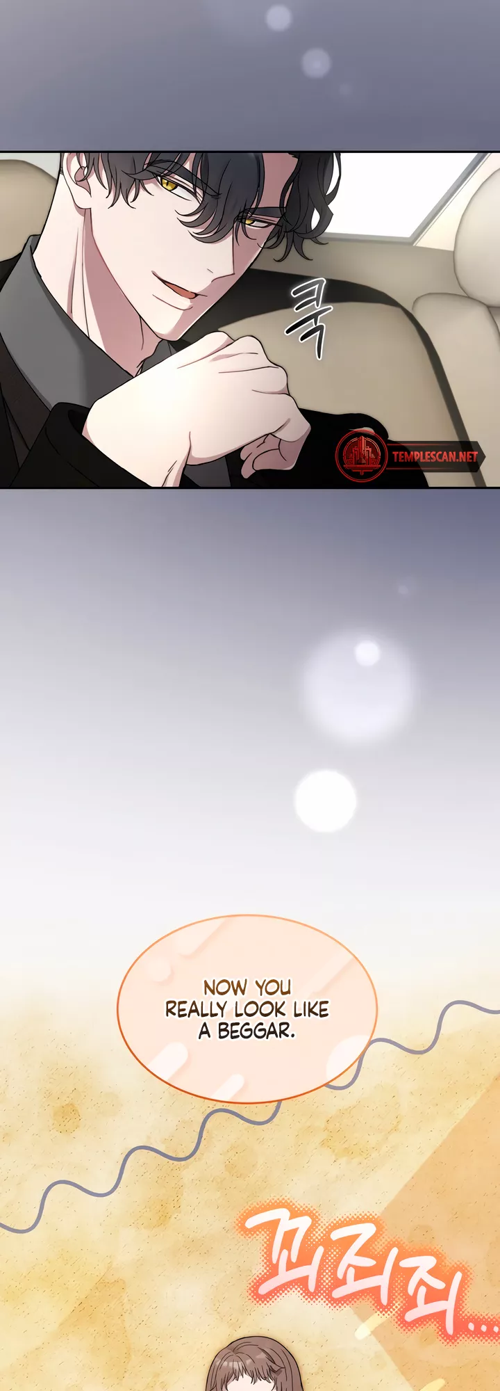 Read Doberman Manga Online