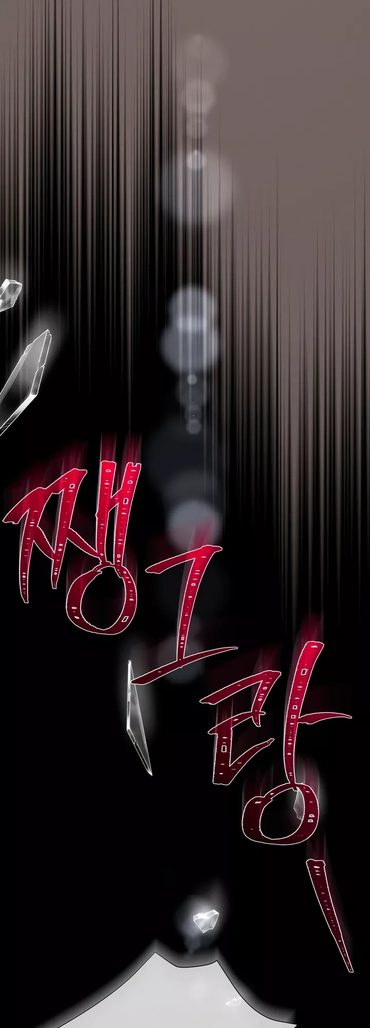 Read Doberman Manga Online