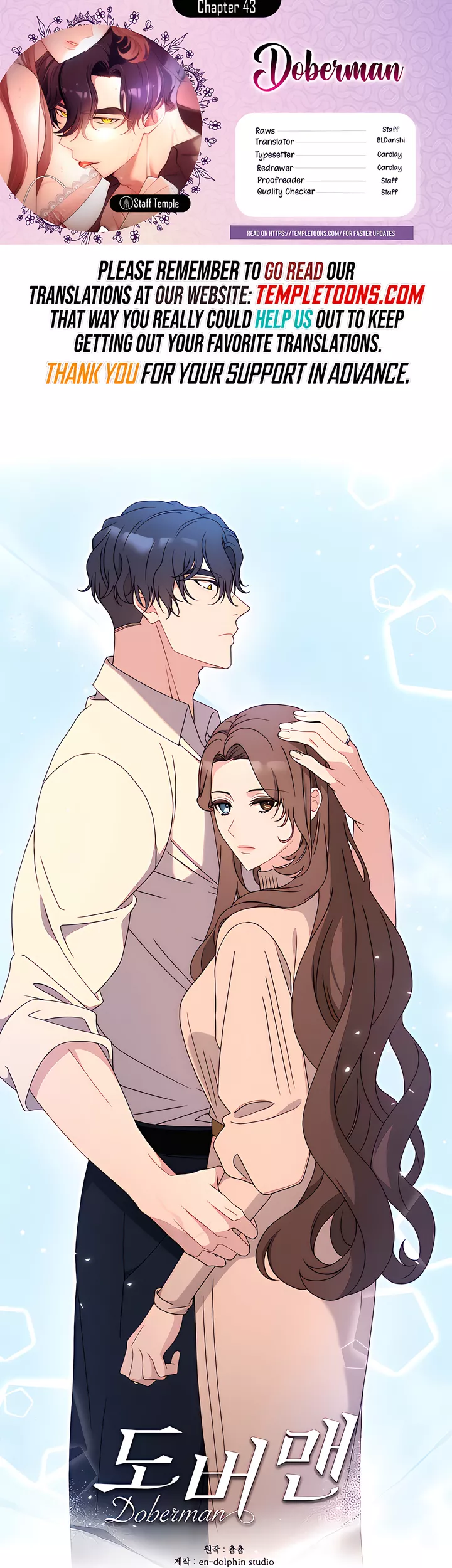 Read Doberman Manga Online
