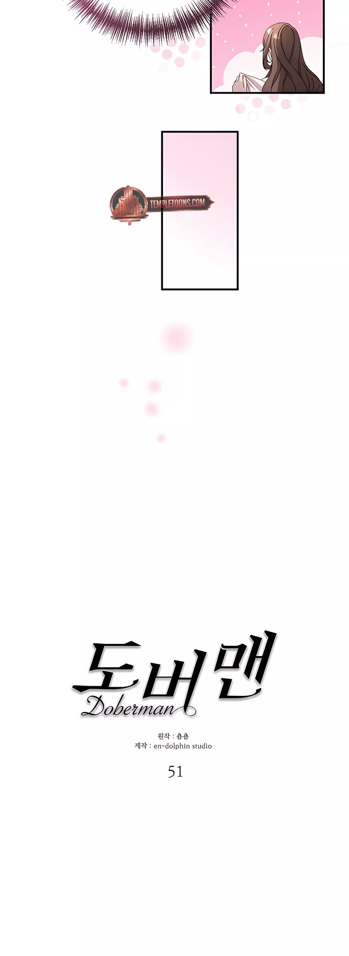 Read Doberman Manga Online