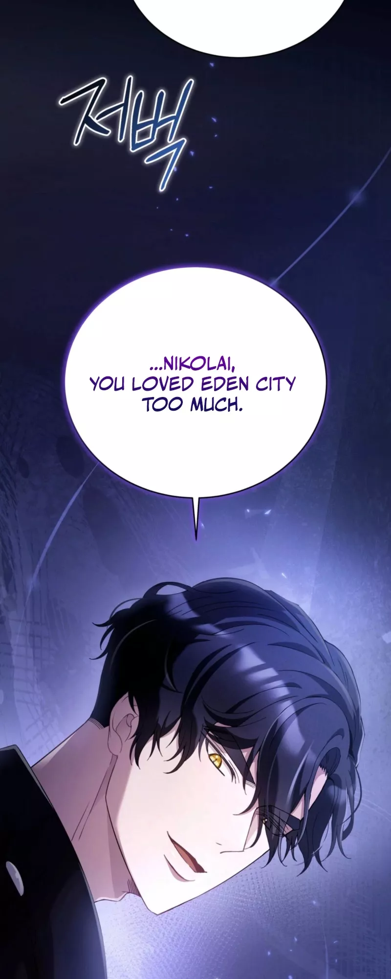 Read Doberman Manga Online