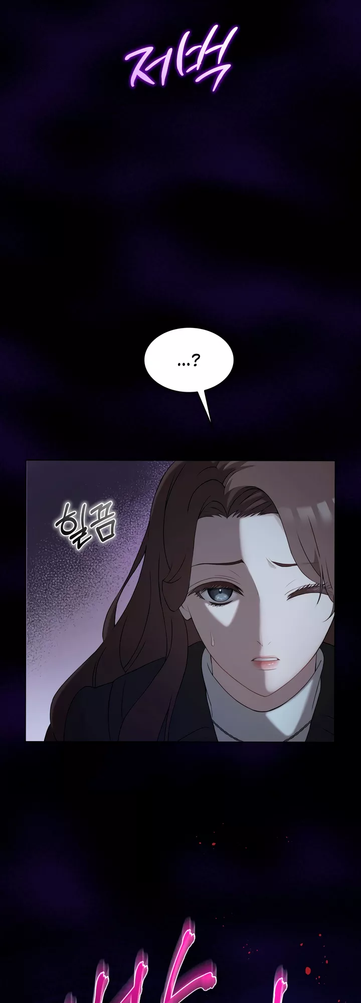 Read Doberman Manga Online