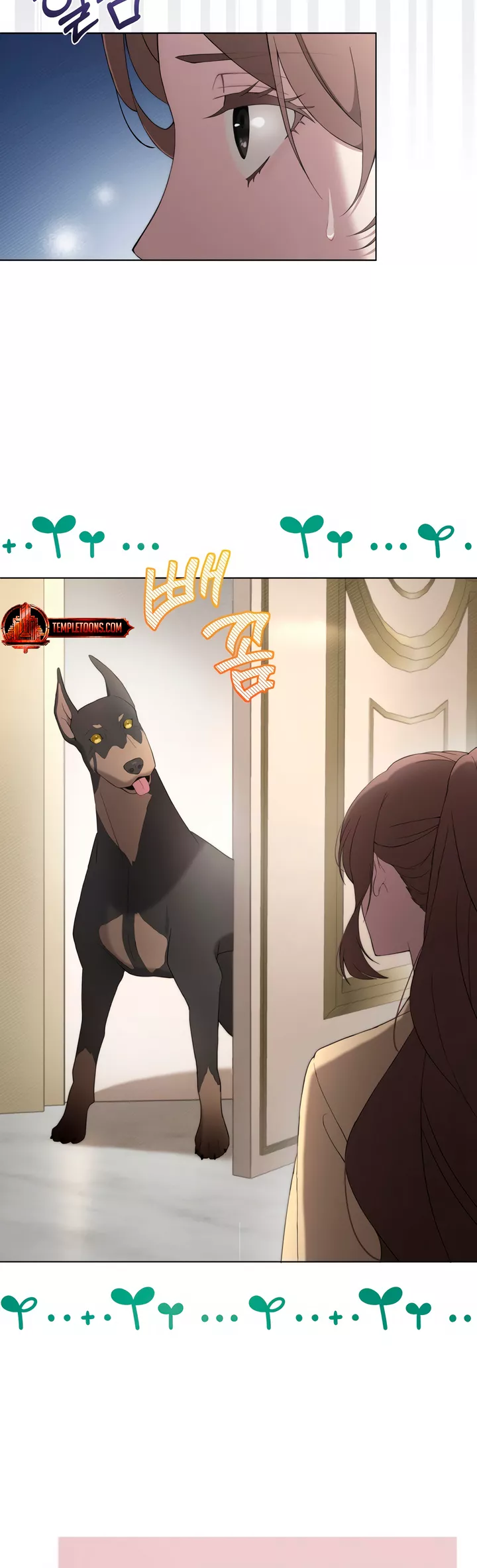 Read Doberman Manga Online