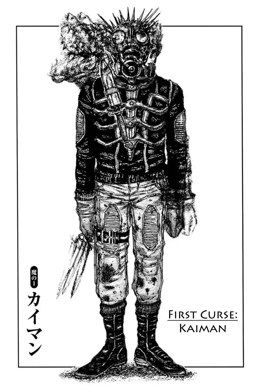 Read Dorohedoro Manga Online