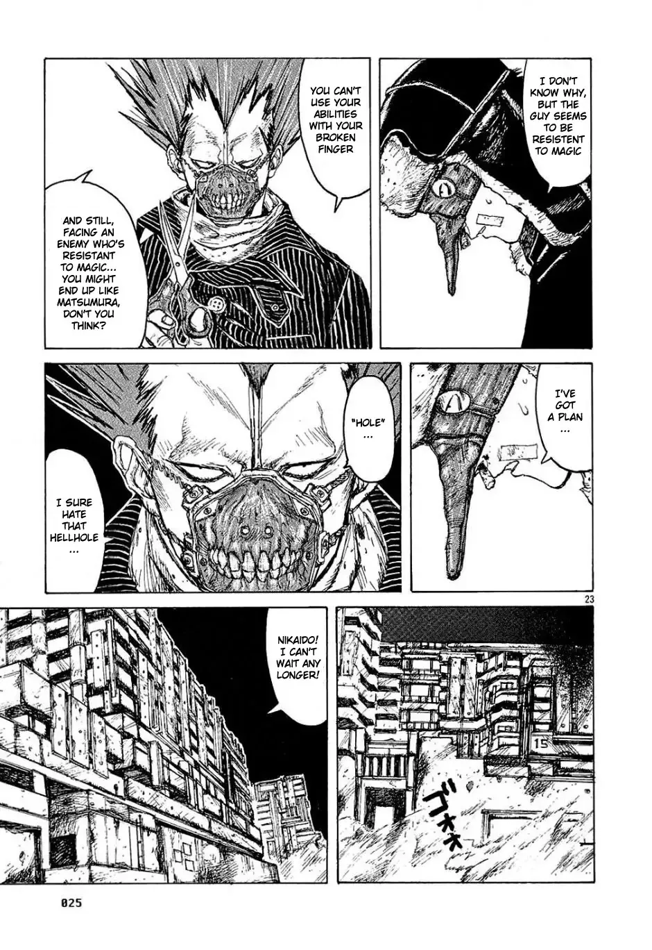 Read Dorohedoro Manga Online